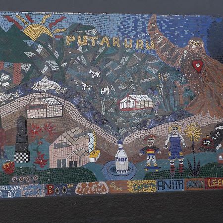 Kea Motel Putaruru Екстериор снимка